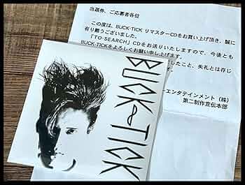 615Evuyr8AL._AC_UF350,