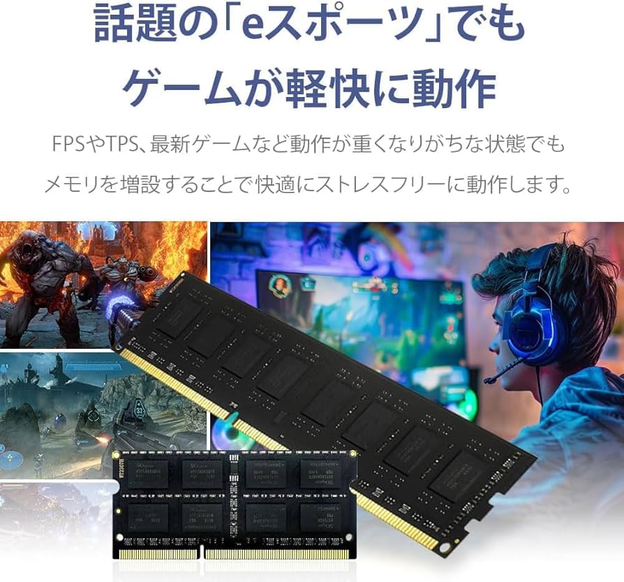 Amazon.co.jp: WINTEN ノートPC用 メモリ DDR5-4800 32GB 262Pin CL40