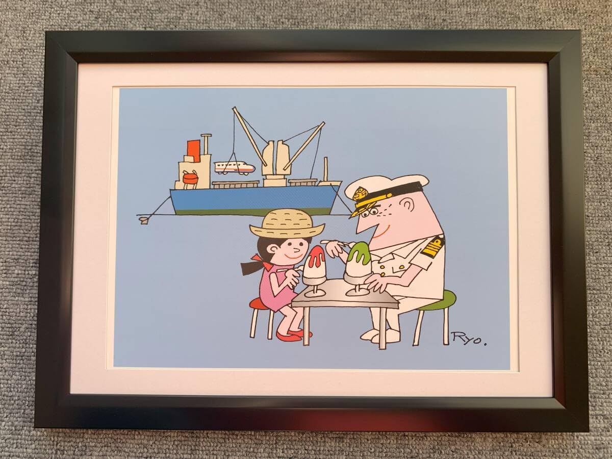 Amazon.co.jp: □柳原良平『かき氷』 A4サイズ 額入り 貴重イラスト