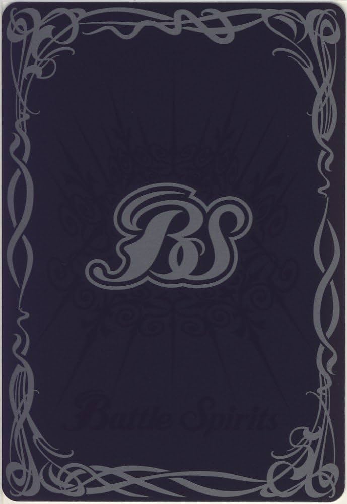 Amazon.co.jp: 【バトルスピリッツ】 第13弾 星座編 星空の王者 麒麟星