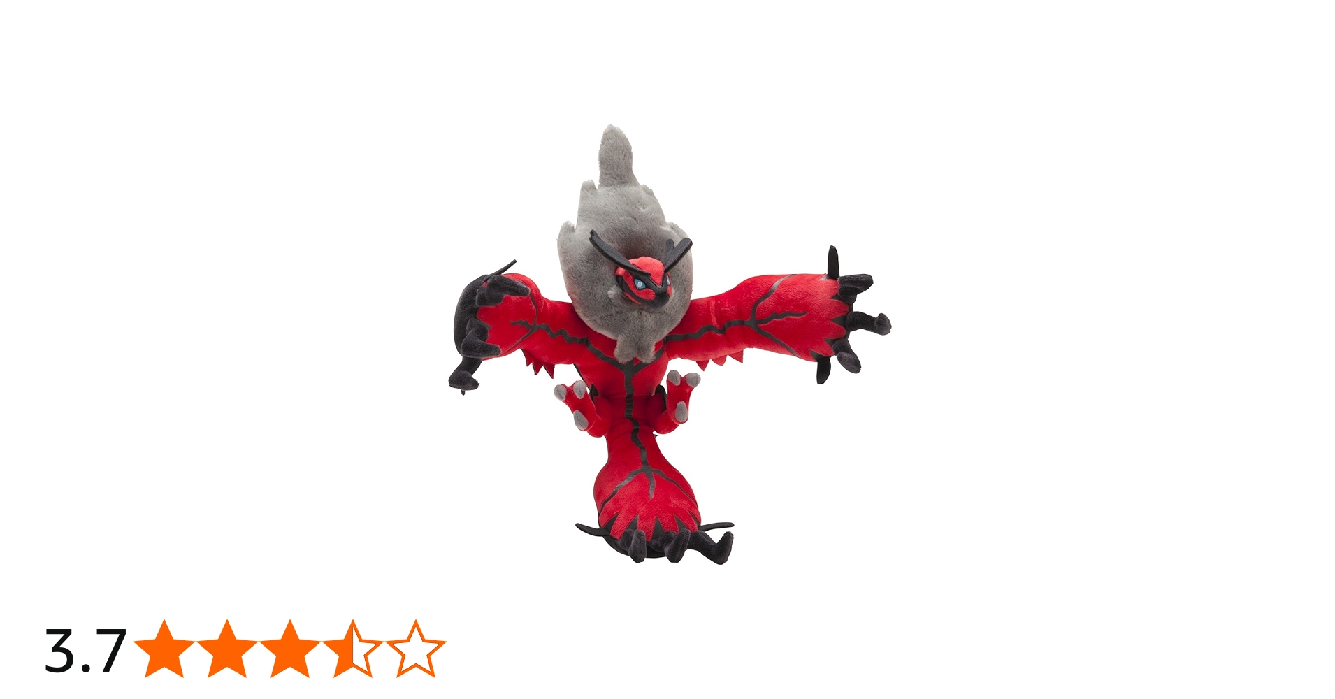 Amazon.co.jp: ポケモンセンターオリジナル ぬいぐるみ イベルタル