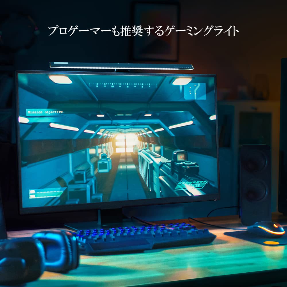 Amazon.co.jp: 【Amazon.co.jp限定】スワン電器 EXARM ZETA モニター