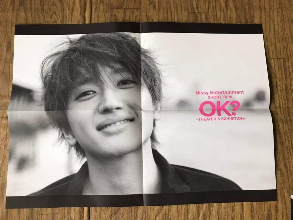 Amazon.co.jp: Nissy Entertainment Short Film 「OK?」 グッズ