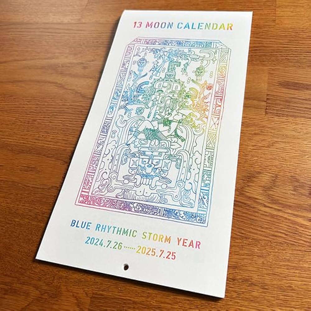 Amazon | 13の月の暦 タテ（青い律動の嵐の年 2024.7.26～2025.7.25