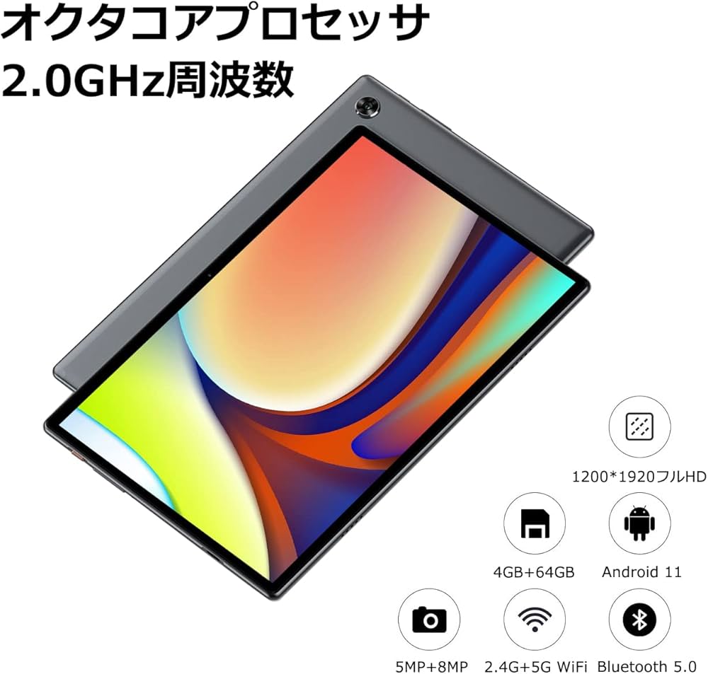 Amazon.co.jp: 【Android 11 タブレット10インチ】M40 PRO TECLAST