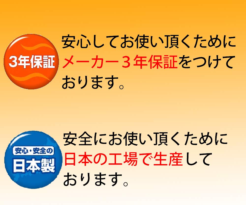Amazon | トヨトミ 石油ファンヒーター (木造9畳まで/コンクリート12畳