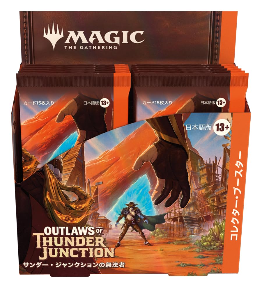 1パック)Falloutコレクター・ブースターパック日本語版 Amazon.co.jp