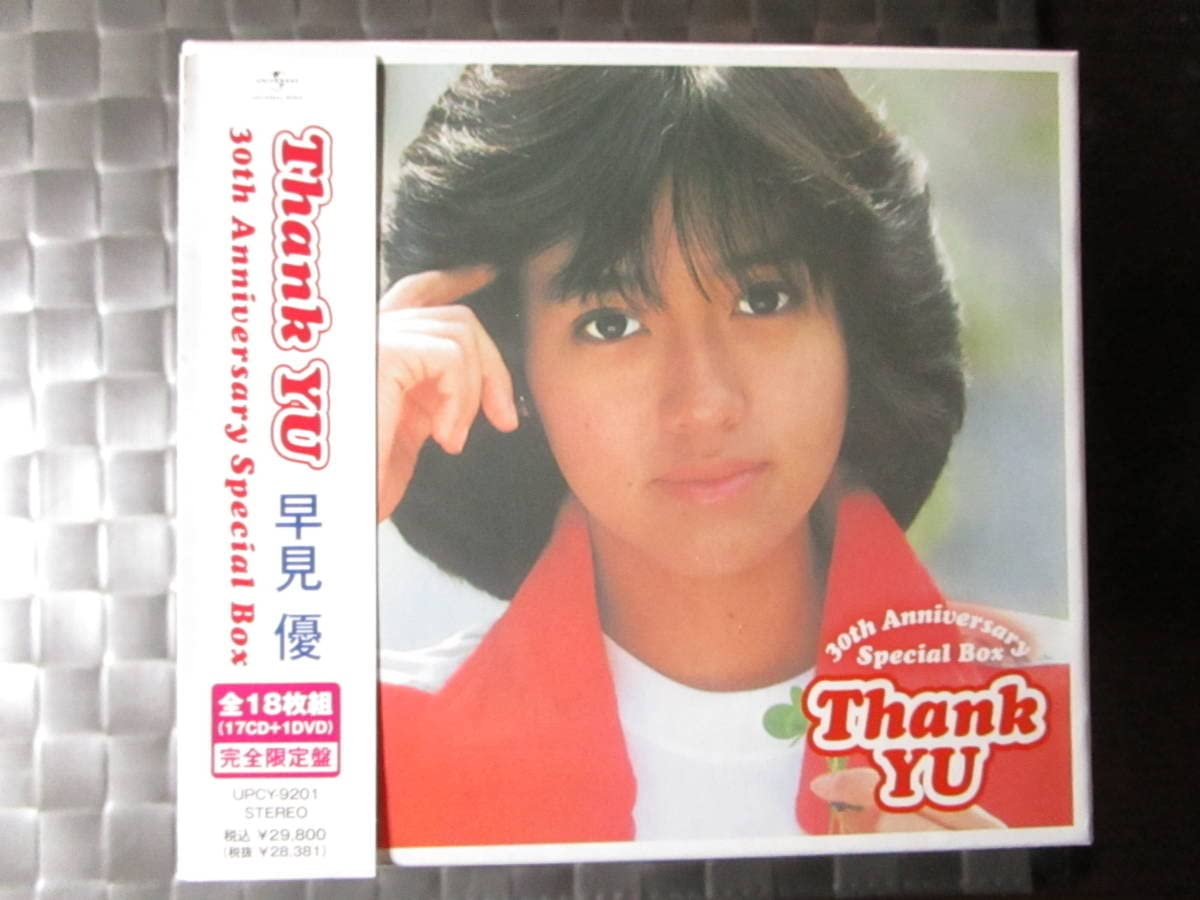 Amazon.co.jp: 激レア!!早見優 CD-BOX「30th Anniversary Special Box