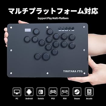 Amazon | TIKITAKA FTG Deluxe D16 シリーズ 高級ナイロンボタン 静音