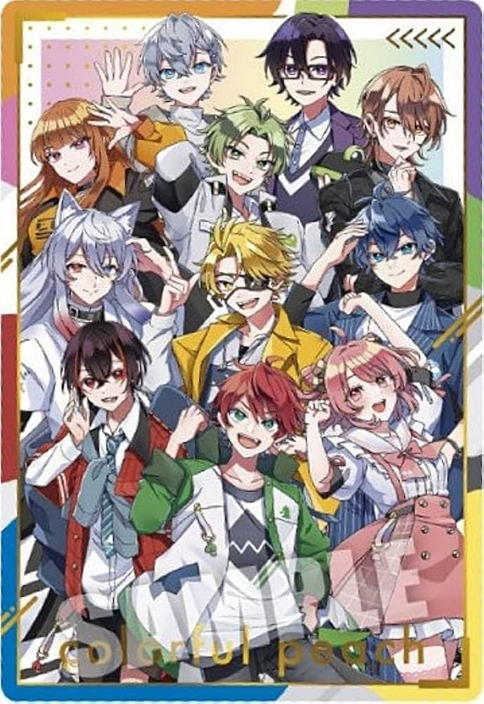 Amazon.co.jp: 【[金色箔押し] No.24 全員集合 (集合カード)】カラフル