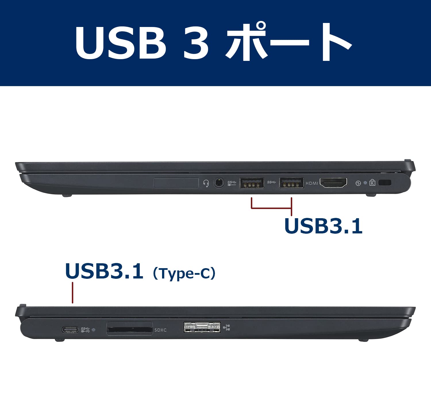 Amazon.co.jp: NEC VersaPro J Type VC Laptop (Windows 10 Pro