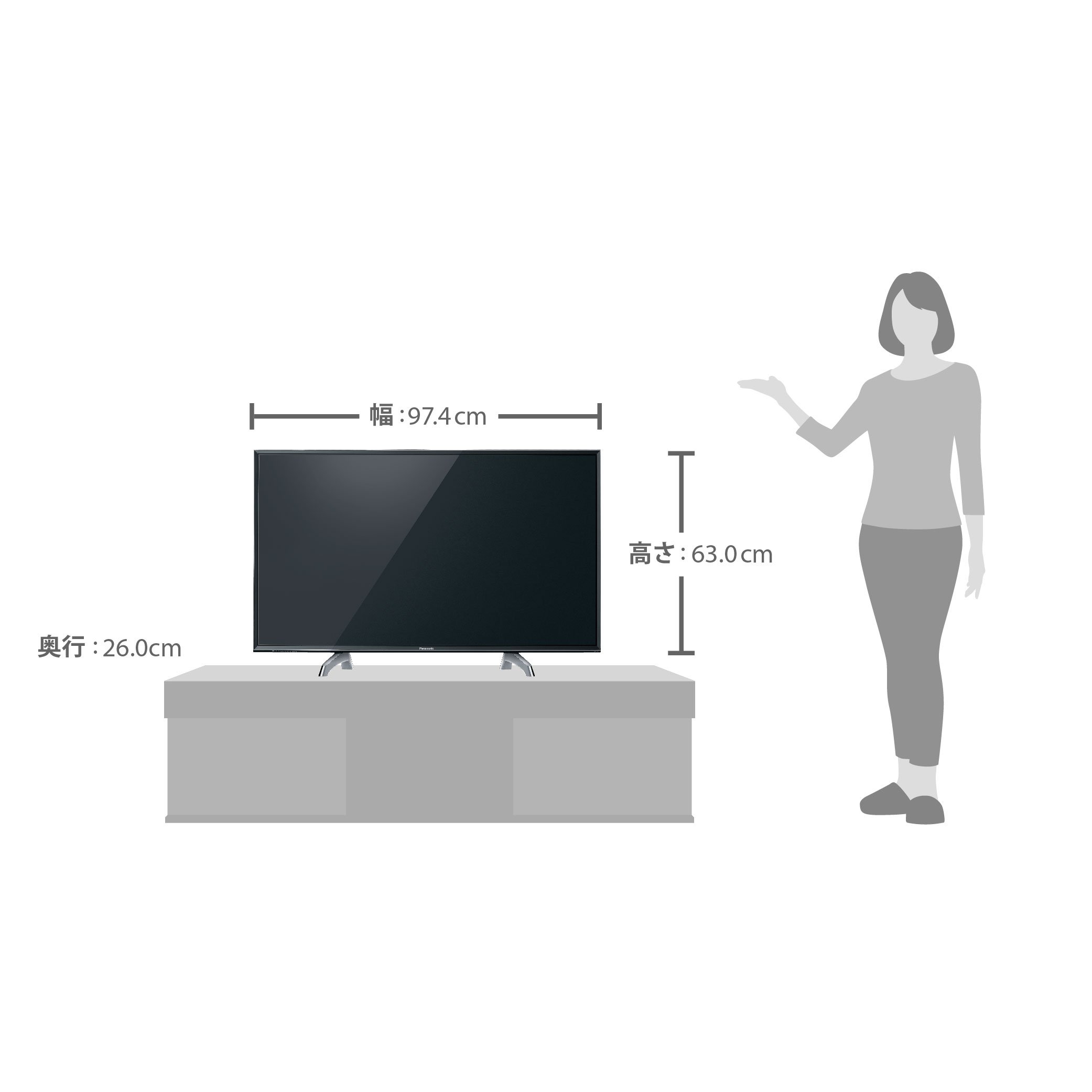 Amazon | パナソニック 43V型 液晶テレビ ビエラ TH-43DX750 4K USB