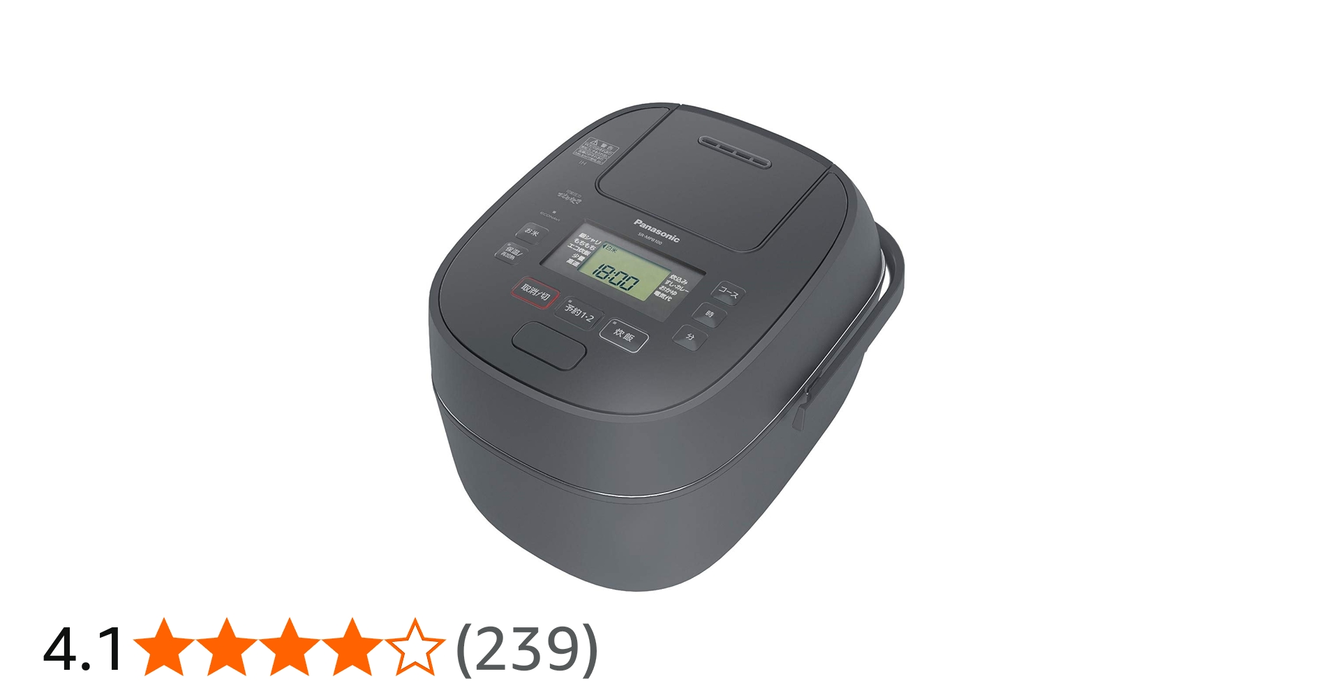 Amazon | パナソニック 炊飯器 5.5合 可変圧力IH式 おどり炊き グレー