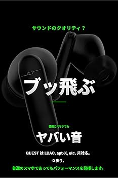 Amazon.co.jp: 【サウンドメイク対応イヤホン】 JPRiDE model i ANC