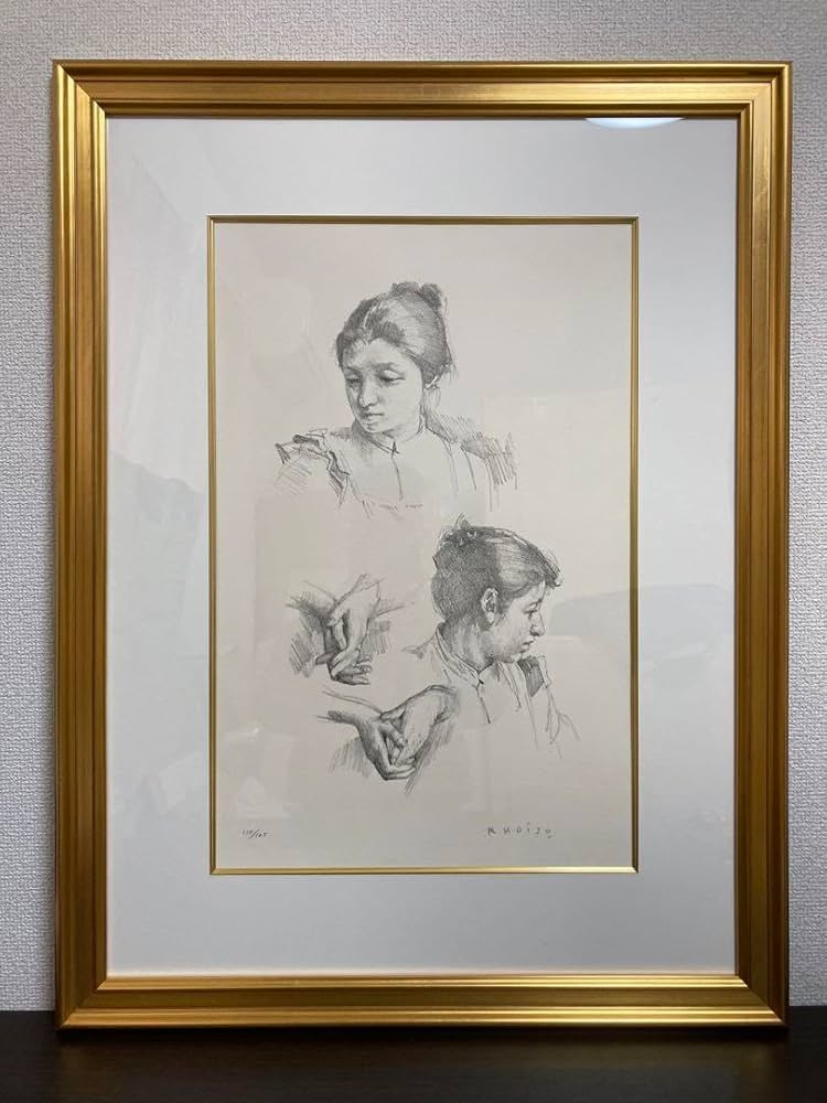 Amazon.co.jp: 真作保証小磯良平 リトグラフ 直筆サイン 125部限定