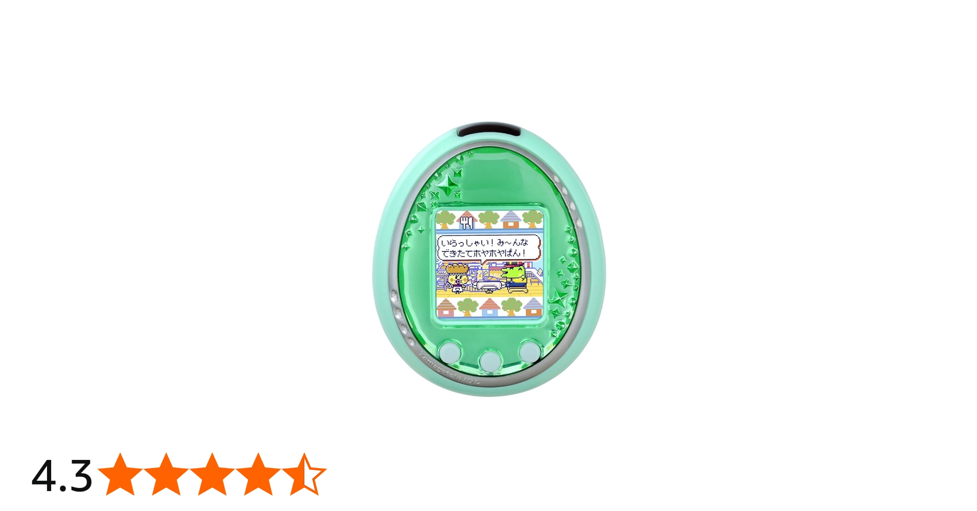 Amazon.co.jp: Tamagotchi iD L グリーン (タマゴッチ アイディー エル