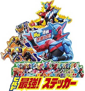 Amazon.co.jp: テレビマガジン 2018年 01 月号 [雑誌] : 本