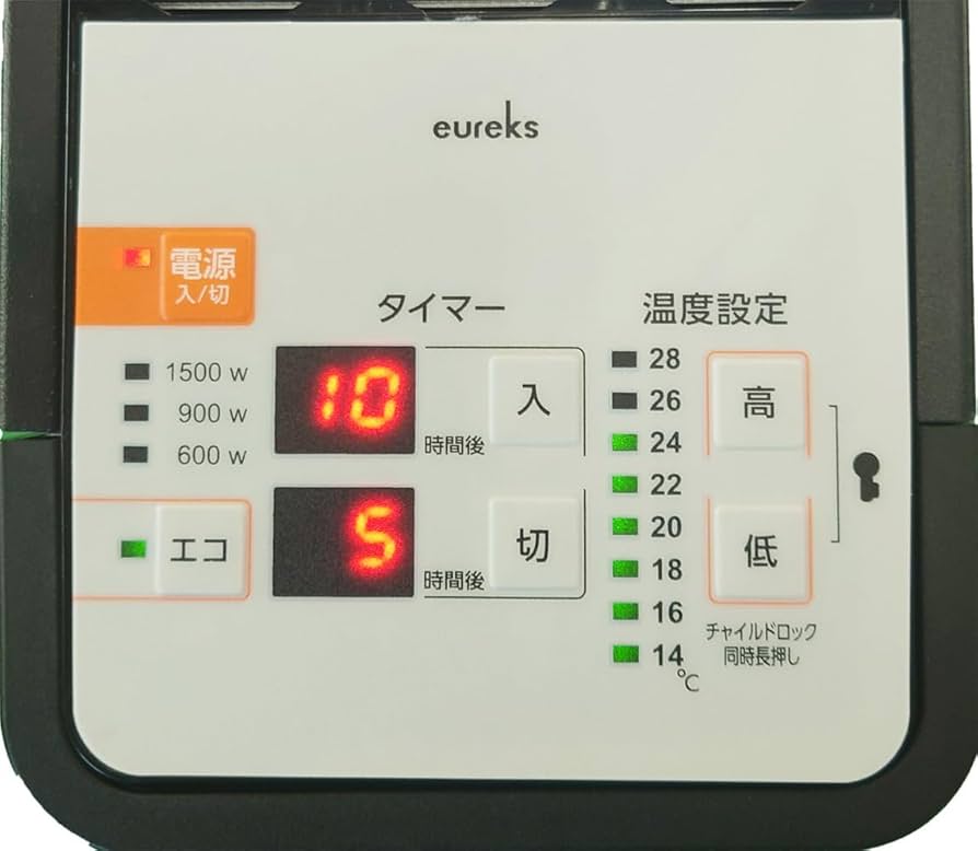 Amazon | ユーレックス EHT-M15WS-B ブラック ヘリテイジヒーター S