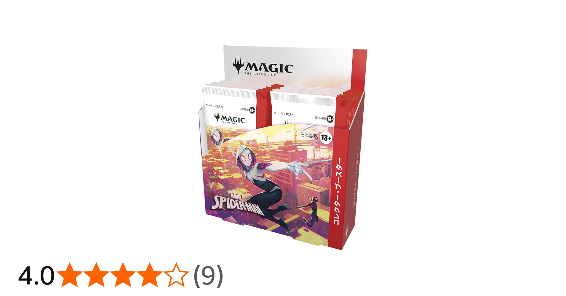 Amazon.co.jp: マジック：ザ・ギャザリング マーベル スパイダーマン