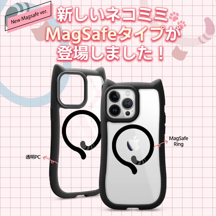 Amazon.co.jp: ZENIX DESIGN TECH iPhone14 用 iPhone13 用 MagSafe