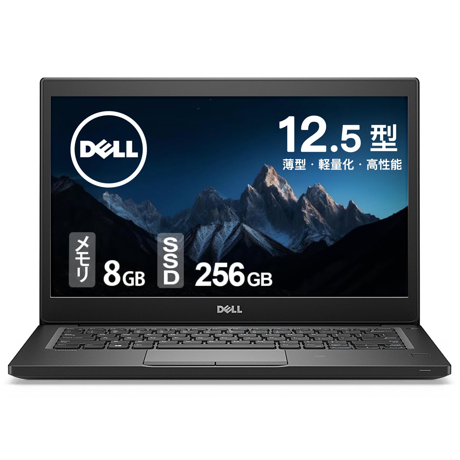 Amazon.co.jp: 【整備済み品】デル Latitude 7280 ノートパソコン 第6