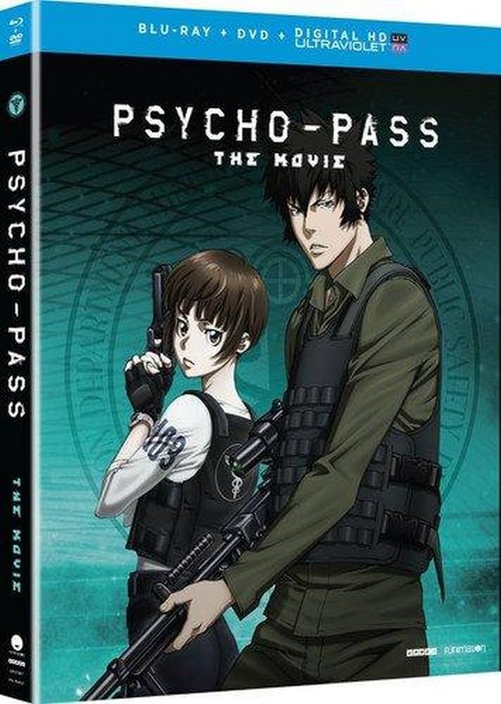 Amazon.co.jp: ?サイコパス-劇場版 / PSYCHO-PASS: THE MOVIE : PSYCHO