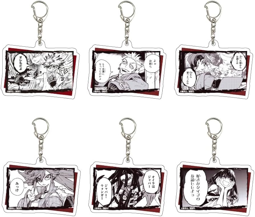 Amazon.co.jp: ガチアクタ 01 [公式イラスト] アクリルキーホルダー 6