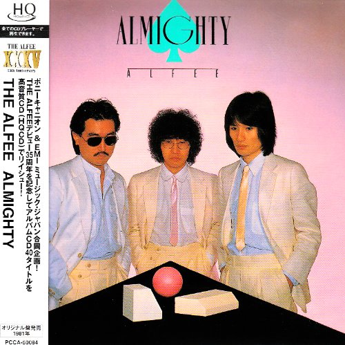 Amazon.co.jp: ALMYGHTY ALFEE(紙ジャケット仕様) - THE ALFEE: Music