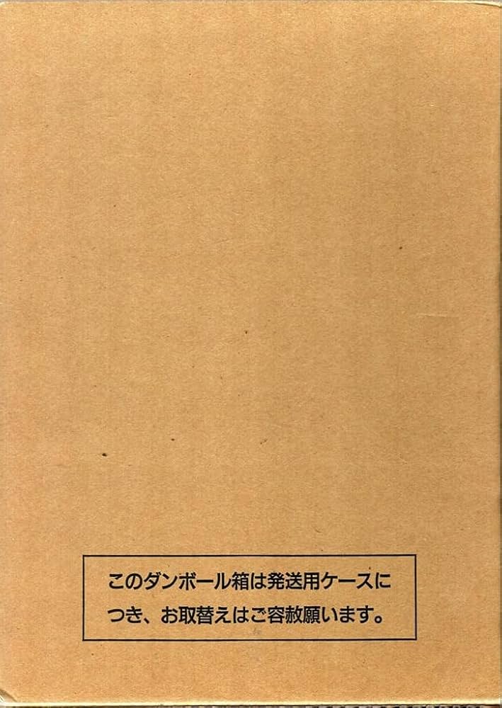 カミカゼ 上 昭和19年10月~20年3月: 写真集 陸・海軍特別攻撃隊