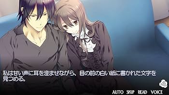 Amazon.co.jp: 死神と少女 - switch : ゲーム