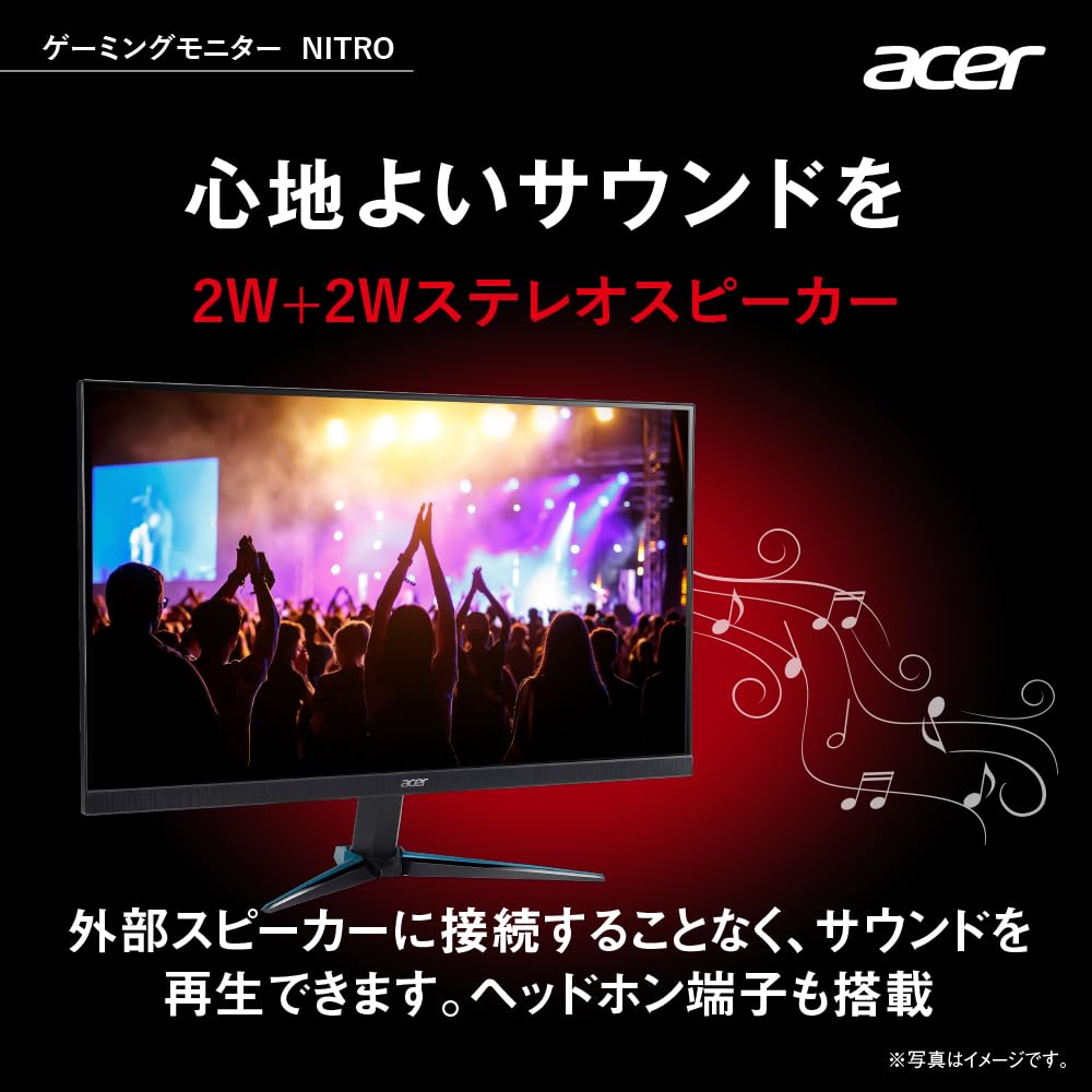 Amazon.co.jp: 日本エイサー Acer Nitro ゲーミングモニター 27インチ