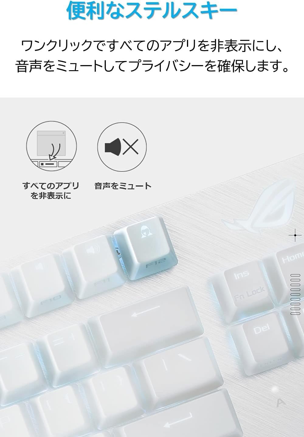 Amazon.co.jp: 【Amazon.co.jp限定】ASUS ゲーミングキーボード ROG