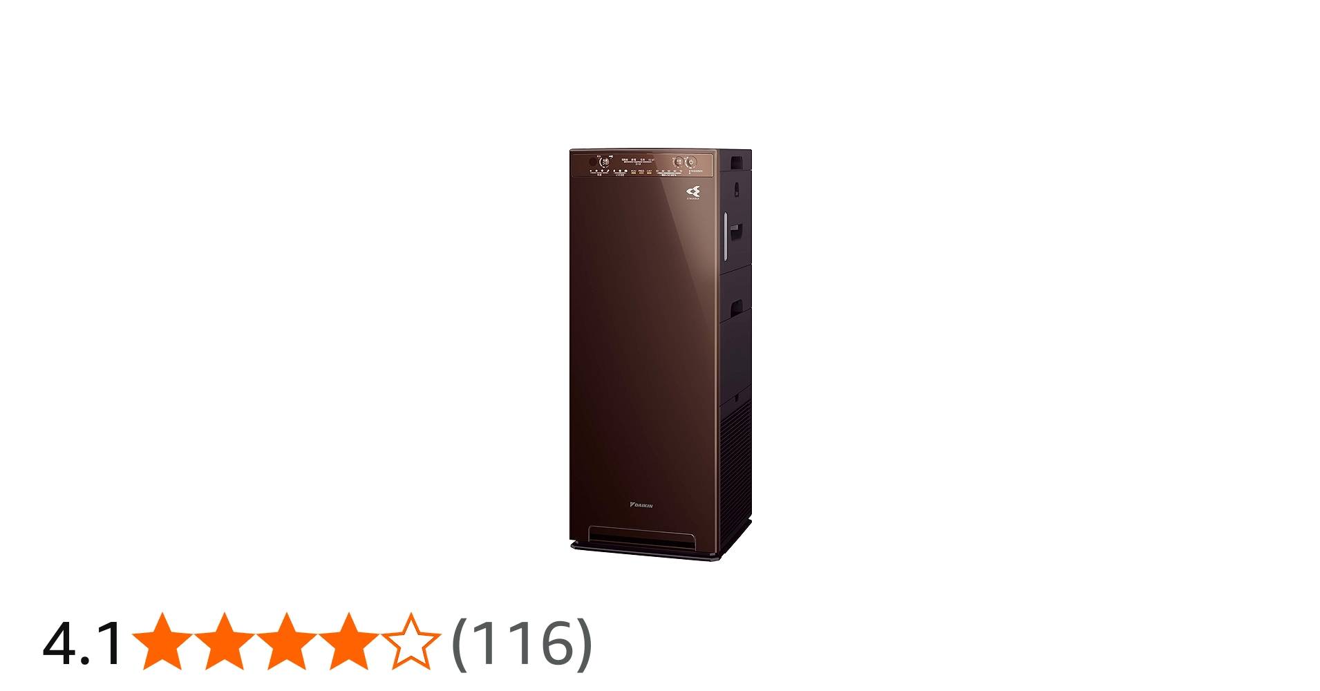 Amazon.co.jp: MCK55W-T [加湿ストリーマ空気清浄機 (ディープブラウン