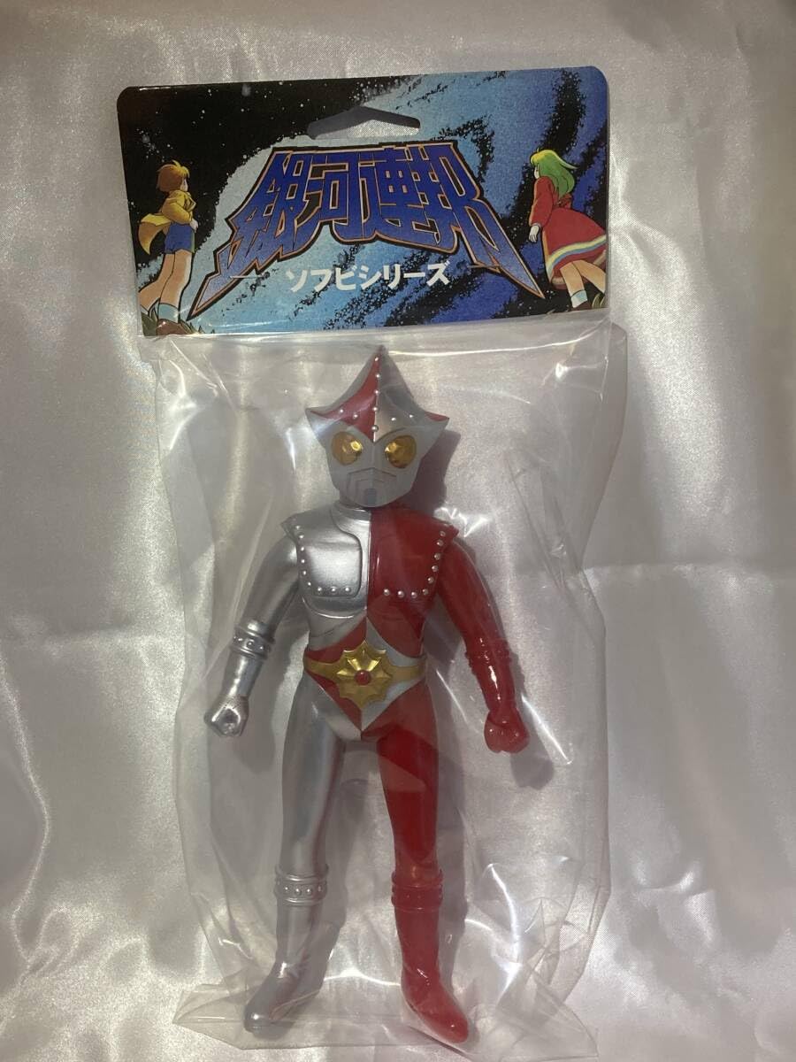 チャイヨー製 ジャンボーグA ジャンボーグ9 ソフビ フィギュア タイ製