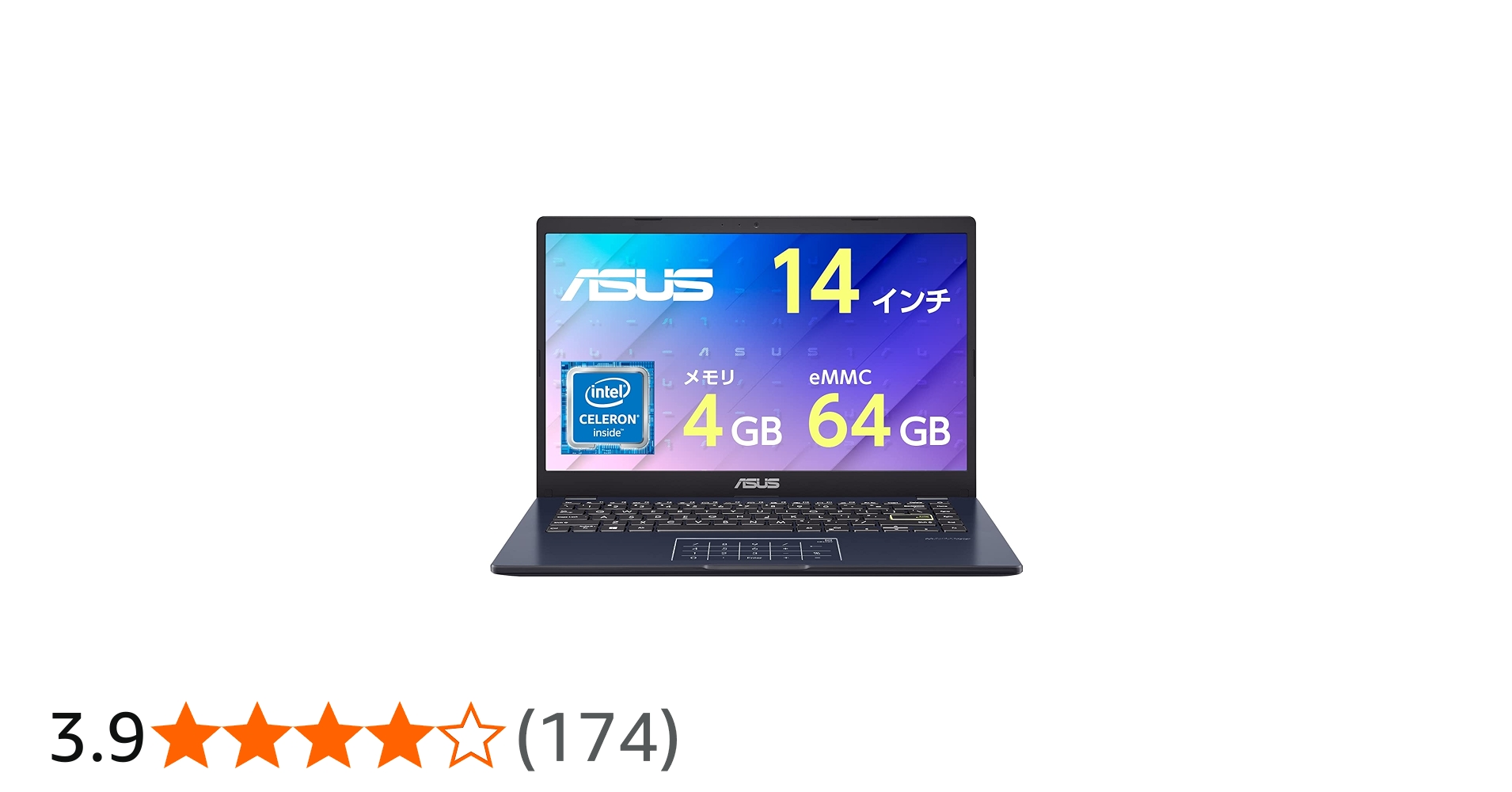 Amazon | 【Amazon.co.jp限定】ASUS ノートパソコン L410MA (14インチ