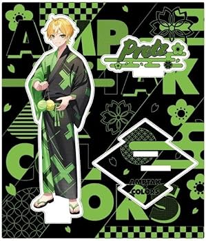 Amazon.co.jp: AMPTAK×COLORS ぷりっつ アクリルスタンド アンプタック
