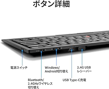 Amazon.co.jp: Lenovo ThinkPad トラックポイント キーボード II