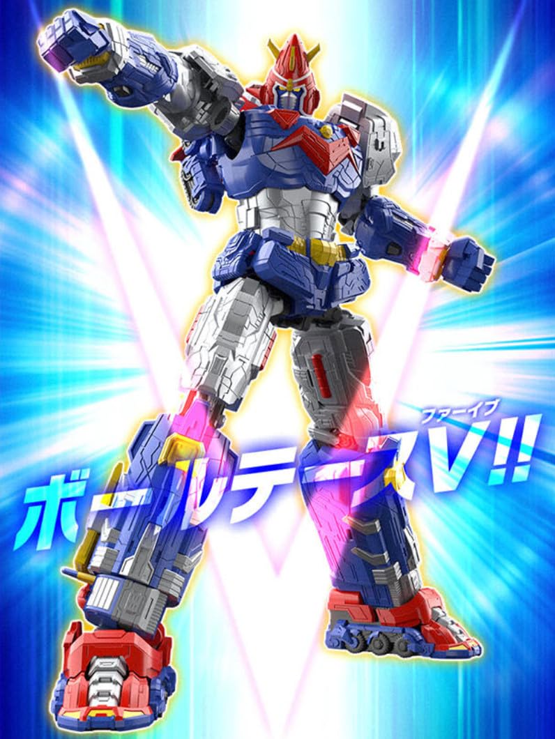 Amazon.co.jp: SMP [SHOKUGAN MODELING PROJECT]ボルテスV レガシー