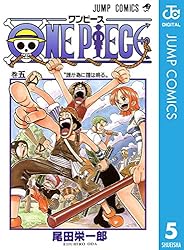 Amazon.co.jp: ONE PIECE モノクロ版 54 (ジャンプコミックスDIGITAL