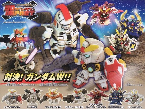 Amazon | ガシャポン SDガンダム インパクト02 全7種セット | カプセル