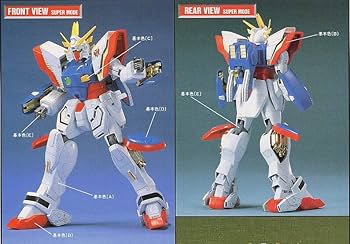 Amazon | 1/60 シャイニングガンダム (機動武闘伝Gガンダム
