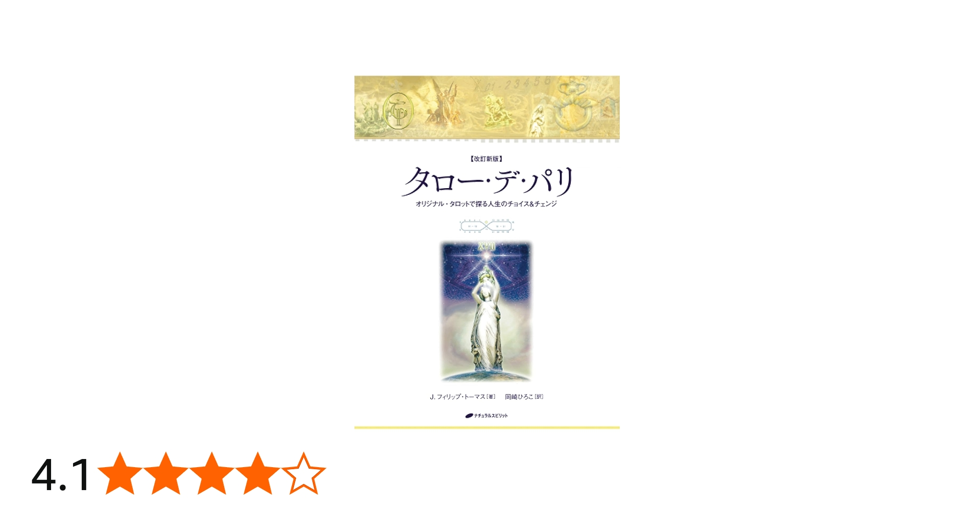 616UnfiZsvL.jpg_BO30,255,255,