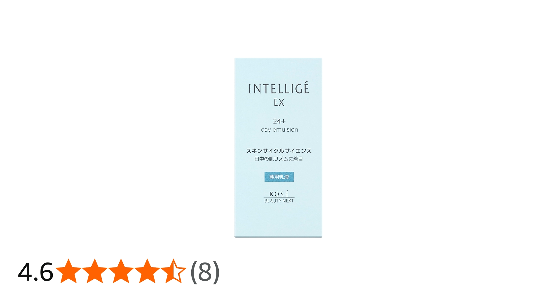 Amazon | アンテリージェEX 24＋デイエマルジョン | INTELLIGE EX