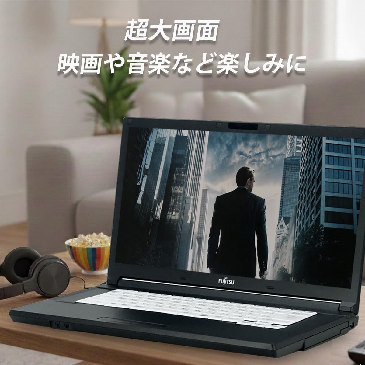 Amazon.co.jp: 【整備済み品】 富士通ノートパソコンLifeBook A577