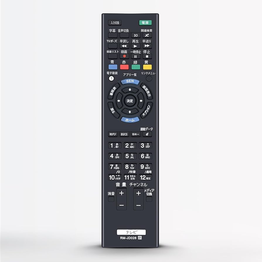 Amazon | テレビリモコン RM-JD028 for ソニーリモコン ソニーテレビ