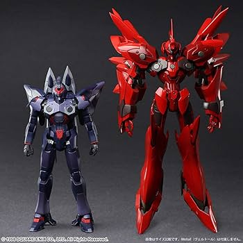 Amazon | ゼノギアス ブリングアーツ ヴェルトール イド PVC製 塗装