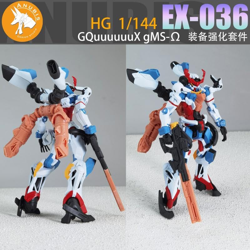 Amazon | [ToyBase] ANUBIS 1/144 HG GQuuuuuuX ジークアクス 改造