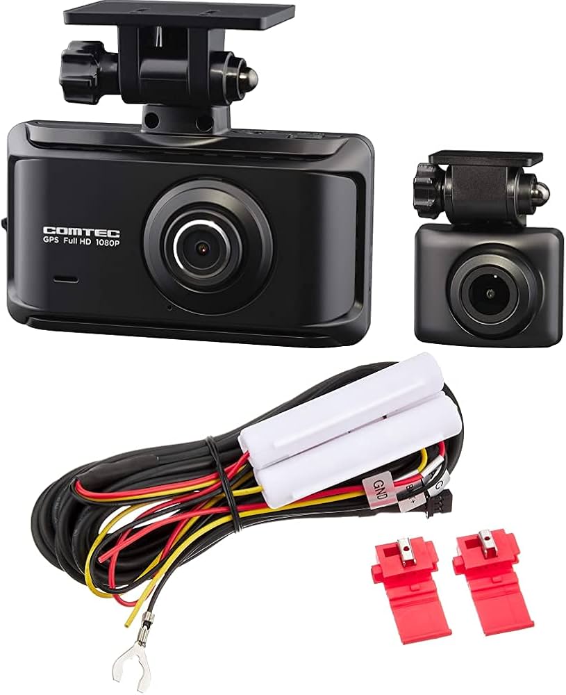 Amazon | 『コムテック ドライブレコーダー ZDR035』と『駐車監視