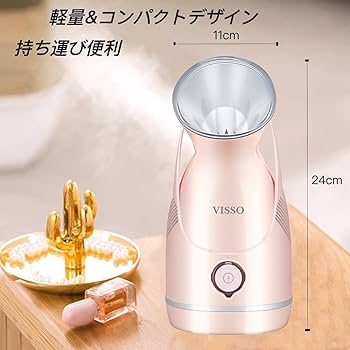 多機能美顔器 フリージア3 ＆ フェイススチーマー セット Amazon.co.jp