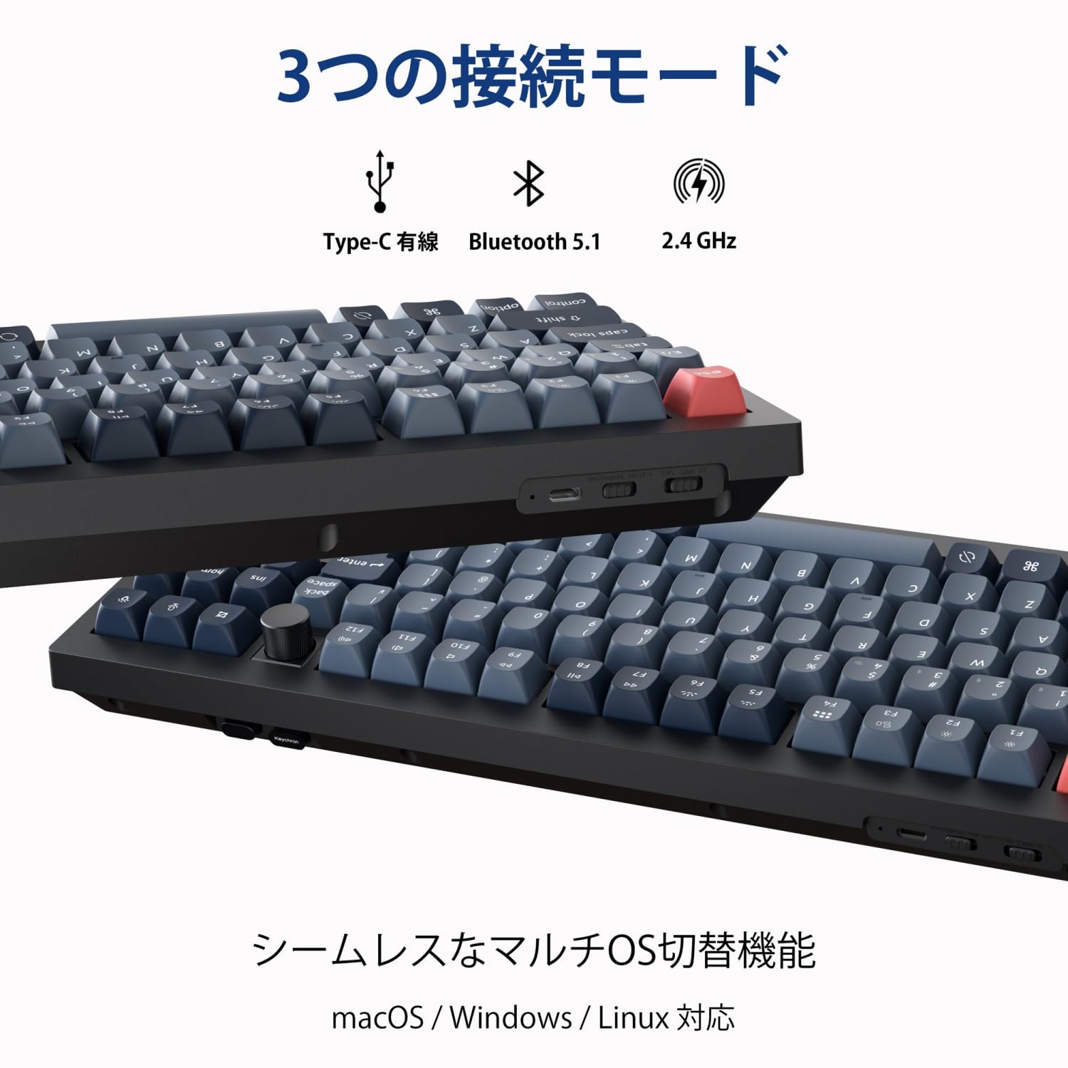 Amazon | 【国内正規品】Keychron V3 Max TKL ワイヤレスメカニカル